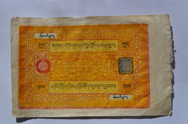 100 sang seal inverted